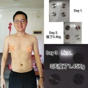 I am 62.6 kg and lost 2.55 kg through the Clean 9 detoxification program